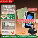 科大訊飛AI英語(yǔ)寶 EBOX Pro 聽(tīng)力寶 電子詞典 小初高中學(xué)習必備 英語(yǔ)學(xué)習考研神器 英語(yǔ)寶EBOX Pro 128GB -爐火純“青”