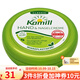 康蜜兒（Kamill）洋甘菊護手霜德國經(jīng)典小甘菊小雛菊補水保濕防干裂修護粗糙細紋 150ml*1罐 【經(jīng)典洋甘菊盒裝】