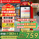 格點(diǎn)大容量飲料柜商用冰柜直冷藏展示柜酒水柜純風(fēng)冷無(wú)霜保鮮柜超市玻璃門(mén)冰箱立式啤酒柜 大單門(mén)下機(jī)組風(fēng)冷 360°循環(huán)速冷款