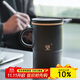 萬(wàn)仟堂（Edenus）陶瓷茶杯 簡(jiǎn)約辦公杯帶蓋創(chuàng  )意水杯送男友茶水分離杯 望杯