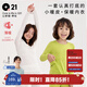 Q21【薄暖】小暖皮兒童保暖內(nèi)衣男女童中高領(lǐng)秋衣秋褲套裝不悶汗柔軟 【圓領(lǐng)】色紗煙灰 110