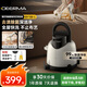 德?tīng)柆敚―eerma）布藝清洗機BY100 S多功能清潔機 家用吸塵噴抽吸一體 添加清潔液可水洗 地毯窗簾沙發(fā)清洗