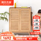 源氏木語(yǔ) 實(shí)木鞋柜家用門(mén)口玄關(guān)柜客廳原木百葉門(mén)收納柜陽(yáng)臺儲物柜
