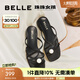 百麗（Belle）鐘楚曦同款珠珠女孩2.0拖鞋商場(chǎng)款外穿拖鞋D9B1DBT5 【何超蓮?fù)睢磕竞?拖鞋 2.0 37 (235mm)