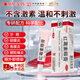 白云山 紅霉素眼膏 0.5% 2.5g  沙眼 結膜炎 瞼緣炎及眼外部感染 眼部發(fā)炎