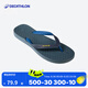 迪卡儂（DECATHLON）人字拖男拖鞋軟底沙灘鞋一體注塑夾腳拖柔軟耐磨舒適SBT TO 500 藍灰色 41-42 _男款(腳長(cháng)26-27cm)