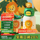 杯具熊（BEDDYBEAR）開(kāi)口笑雙飲蓋兒童保溫杯帶吸管水杯316鋼大容量保溫壺600ML呆萌獅