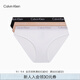 Calvin Klein內(nèi)衣女士三條裝ck本命年提花棉質(zhì)微彈比基尼三角內(nèi)褲女QP2349O FIY-太空黑/杏仁色/月光白 3條 M 尺碼偏大，建議拍小一碼