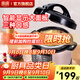 雙喜 美味鮮系列電壓力鍋  多功能智能電高壓鍋 【新品】美味鮮  4L
