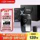 蓓慈(beici)XS1電動(dòng)剃須刀男士便攜款迷你智能屏顯刮胡刀胡須刀送男友送老公送父親生日禮物教師節禮物