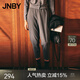江南布衣（JNBY）秋季休閑褲女錐形九分褲寬松束腳褲子松緊腰鉛筆褲5N9E14110 046/鑄鐵灰 M