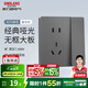 德力西（DELIXI）開(kāi)關(guān)插座面板CD827S星空灰斜五孔插座86型家用空調(diào)插座暗裝開(kāi)關(guān) 一開(kāi)雙控五孔