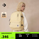 匡威（Converse）官方 STRAIGHT EDGE秋冬新品男女電腦雙肩包UA5797 UA5797-X8I