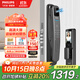 飛利浦（PHILIPS）智能門(mén)鎖可視貓眼大屏指紋鎖家用防盜門(mén)密碼鎖小藍盾702-VP-Pro