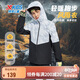 特步（XTEP）兒童童裝中大童三防M3反光絲光絨輕暖跑步風(fēng)衣 濁普灰 175cm