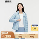 波司登（BOSIDENG）【斷碼清倉】秋季鵝絨羽絨服女輕暖鵝絨連帽柔膚時(shí)尚百搭外套 晴山藍5702 XS 155/80A