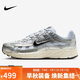耐克NIKE男子休閑鞋 P-6000 運動(dòng)鞋CD6404-105銀/白40