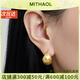MITHAOL【新品】復古高級感圓形拉絲耳環(huán)女 法式時(shí)髦INS冷淡風(fēng)提籃耳釘 黃金色耳環(huán)專(zhuān)柜禮盒裝 【送禮更顯愛(ài)意】