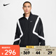 耐克（NIKE）ICON 男子梭織籃球夾克 FZ0249-010 M