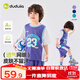 嘟嘟家兒童運動套裝夏季透氣網(wǎng)眼男童足球服夏裝寶寶褲子女童裝 紫色120