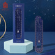 故宮文具星翰穹宇回形針書簽尺 送老師禮物星金屬創(chuàng)意直尺文具測量繪畫制圖工具開學(xué)禮物