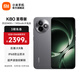 小米REDMI K80至尊版 國家補貼 5G智能旗艦手機 K80 Ultra 高性能游戲電競小米手機 砂巖灰 12GB+256GB 官方標配