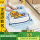 大江小黃鴨浴室防滑墊兒童洗澡防摔地墊淋浴房腳墊廁所50x80cm