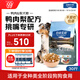 伯納天純凍干狗糧生鮮鴨肉梨全價(jià)凍干成犬幼犬通用犬糧 15kg