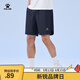 卡爾美（KELME）運動(dòng)短褲男夏季新款速干褲透氣跑步健身足球運動(dòng)褲 瑪瑙黑【速干開(kāi)叉升級】 L
