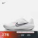 耐克男子透氣專(zhuān)業(yè)跑步鞋冬季公路緩震NIKE DOWNSHIFTER 13 FD6454 107白/黑/白金色/亮深紅 42