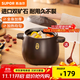 蘇泊爾（SUPOR）砂鍋煲湯鍋陶瓷煲燃氣灶煲仔飯燉鍋砂鍋燉湯沙鍋 深湯煲加厚 樂(lè )享系列 TB25A1- 2.5L