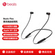 beats FLEX 藍(lán)牙無線耳機 蘋果安卓通用耳機 運動游戲被動降噪耳機 跑步魔音耳機帶線控帶麥 FLEX-經(jīng)典黑紅