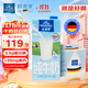 歐德堡（Oldenburger）低脂純牛奶1L*12整箱 德國DMK進(jìn)口高鈣奶 部分脫脂  餐飲奶