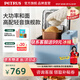 柏翠（petrus） 烤面包機家用全自動(dòng)多功能小型早餐三明治吐司和揉面輕食機雙管冰淇淋 PE9709 節日禮物 雅典藍（ 咨詢(xún)有大驚喜 ）