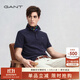 GANT/甘特【100%液氨棉】2025夏男士親膚T恤抗菌易打理短袖t恤POLO衫 耶魯藍 XL