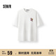 森馬（Semir）短袖T恤男撞色印花情侶裝2025夏季純棉休閑裝青少年109325100221