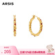 Arsis純真年代油畫(huà)薔薇耳圈耳飾女輕奢時(shí)尚耳環(huán)女七夕情人節送女友禮物 預計6.16發(fā)貨油畫(huà)薔薇耳圈