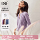 歐莎（OSA）小香風(fēng)紫色針織開(kāi)衫外套新款女外搭上衣空調(diào)衫遮陽(yáng)衫春夏 淺紫色 L