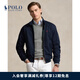 Polo Ralph Lauren 拉夫勞倫 男裝 經(jīng)典款斜紋布半高領(lǐng)外套夾克RL17874 410-深藍色 L