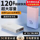 【3C認(rèn)證】正品超級(jí)快充電寶大容量毫安適用華為蘋(píng)果小米vivoppo 漸變色提速999%五年換新