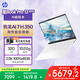 惠普HP【國家補貼20%】星Book Pro 13輕薄筆記本電腦(小白巧銳龍AI 7 H 350 32G 1T 2.5K 背光鍵盤)白