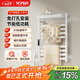艾芬達（AVONFLOW）電熱毛巾架碳纖維數顯智能烘干架浴室防潮置物架小艾SE
