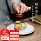 名壺秋月 茶道擺件 茶寵 鯨魚(yú)茶托 金黃段泥 茶道配件 玩寵蓋置