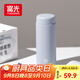 富光傾心保溫杯男女士高顏值水杯超輕便攜316不銹鋼杯子350ml