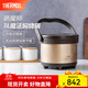 膳魔師（THERMOS）燜燒鍋 免火燉鍋 高真空不銹鋼保溫湯鍋戶(hù)外露營(yíng) 3L TCRA-3000 金色 3L