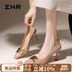 ZHR高跟鞋女優(yōu)雅知性淺口單鞋女氣質(zhì)方頭職業(yè)細跟鞋女 BQ127 裸粉37