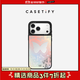 CASETIFY 幻彩蝴蝶 鏡面磁吸手機殼 iPhone17/16/15 Air/Plus/Pro/Max 蘋(píng)果手機殼 鏡面黑框（Magsafe） iPhone 16 Pro Max