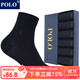 POLO襪子男純色薄款中筒男襪6雙禮盒裝 春夏簡(jiǎn)約吸汗透氣舒適商務(wù)襪 黑色六雙【型號7127】 6雙 均碼 39-45碼鞋合適