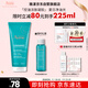 雅漾（Avene）控油凈膚潔面凝膠200ML 敏肌祛痘清痘洗面奶 溫和去角質(zhì) 禮物