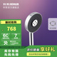 科勒（KOHLER）水樂(lè )章多功能仿生*馭水技術(shù)手持花灑淋浴花灑無(wú)水壓限制自動(dòng)除垢 圓形花灑+1.5米軟管